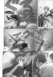  bat_wings bridal_gauntlets comic doujinshi greyscale head_grab highres imizu_(nitro_unknown) library long_hair monochrome multiple_girls pain reisen_udongein_inaba remilia_scarlet thighhighs touhou translated voile weapon wings wrestling zettai_ryouiki 
