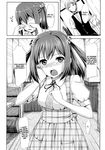  blush suzu takayaki tears translated uncensored waitress_uniform yaki_moki_grow_up 