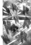  bridal_gauntlets comic danmaku doujinshi greyscale gun heavy_machine_gun highres imizu_(nitro_unknown) long_hair machine_gun monochrome multiple_girls reisen_udongein_inaba remilia_scarlet thighhighs touhou vampire weapon zettai_ryouiki 