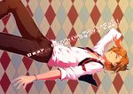  jinguuji_ren male tagme terram uta_no_prince_sama 