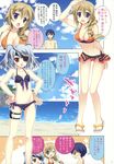  bikini essentia fujima_takuya garter infinite_stratos mizugi tagme 