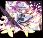  bad_id bad_pixiv_id bug butterfly danmaku dual_wielding fan folding_fan foreshortening goshoguruma hat hexagon holding insect japanese_clothes looking_at_viewer outstretched_arms pink_eyes pink_hair saigyouji_yuyuko saigyouji_yuyuko's_fan_design shiba_itsuki shippou_(pattern) short_hair smile solo spread_arms touhou triangular_headpiece 