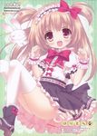  2011 :d :x absurdres artist_name blush blush_stickers brown_hair bunny dress headdress highres long_hair open_mouth original red_eyes scan smile solo striped striped_background summer thighhighs tsukishima_yuuko two_side_up vertical-striped_background vertical_stripes white_legwear wrist_cuffs 