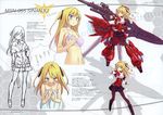  asahiage character_design mecha_musume poco poko tagme 