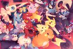  1girl bag baseball_cap brown_hair cherubi donphan dragonair druddigon english foongus gen_1_pokemon gen_2_pokemon gen_3_pokemon gen_4_pokemon gen_5_pokemon glameow hat jacket jigglypuff lampent lucario lunatone magmortar mantine minun outstretched_arm pichu pikachu plusle poke_ball pokemon pokemon_(creature) pokemon_(game) pokemon_bw raichu remoraid scizor seaking smile spiky-eared_pichu stunky tomare_(akashingou) touko_(pokemon) touya_(pokemon) victini walrein zekrom 