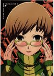  adjusting_eyewear back_cover blush brown_eyes brown_hair cover doujinshi glasses highres lips mumu non-web_source persona persona_4 portrait satonaka_chie short_hair solo turtleneck yellow-framed_eyewear 