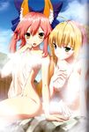  2girls binding_discoloration blonde caster caster_(fate/extra) fate/extra fate/stay_night green_eyes kemonomimi long_hair nude onsen open_mouth red_hair saber saber_extra sky towel twin_tails type-moon yasuyuki yellow_eyes 