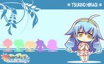  blue_hair hiiragi_tsukino komowata_haruka maikaze_no_melt suzukaze_no_melt wallpaper 