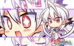  chibi elf komowata_haruka maikaze_no_melt silver_hair suzu_(suzukaze_no_melt) wallpaper 