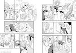  1girl :d ass bad_id bad_pixiv_id barefoot bed cat cat_food closed_eyes comic covering covering_crotch flat_chest glomp greyscale hug hug_from_behind mattaku_mousuke monochrome nude open_mouth original sample smile tail translated window 