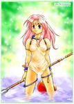  blue_eyes long_hair maruto pink_hair polearm seethrough suffer_the_forestmaiden water 