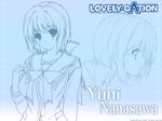  akatsuki-works iizuki_tasuku lovely_x_cation monochrome nanasawa_yuni wallpaper 