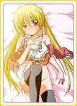  hata_kenjirou hayate_no_gotoku! nopan sanzenin_nagi tagme 