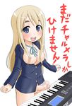  blazer blonde blue_eyes blush bottomless breasts breasts_out futanari happy instrument k-on! keyboard kotobuki_tsumugi large_breasts long_hair nipples no_bra nopan open_mouth oppai penis piano school_uniform solo topless translated vagina 