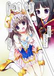  atelier atelier_rorona atelier_totori comic loli mimi_houllier_von_schwarzlang totooria_helmold tsurusaki_takahiro 