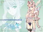  armor bertille_althusser komori_kei pantsu ricotta stockings thighhighs walkure_romanze wallpaper winged_helmet 