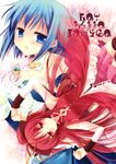  ichigosize kumikae_dna mahou_shoujo_madoka_magica miki_sayaka minakami_kurena natsume_eri sakura_kyouko 