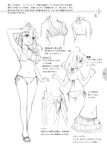  absurdres ahoge artist_request bikini bracelet copyright_request earrings flower hair_flower hair_ornament hand_on_head highres how_to jewelry monochrome sandals sarong side-tie_bikini swimsuit translation_request 