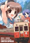  carol chibi kawashima_minami moshidora train 