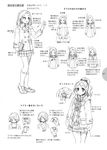  absurdres artist_request book coat copyright_request greyscale highres how_to monochrome scarf school_uniform skirt translation_request 