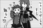  ? age_difference buttons father_and_son gloves kratos_aurion lloyd_irving lowres monochrome tales_of_(series) tales_of_symphonia translation_request 