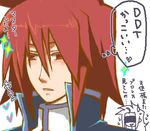  2boys brown_eyes brown_hair kratos_aurion lowres male male_focus multiple_boys partially_colored short_hair solo tales_of_(series) tales_of_symphonia zelos_wilder 