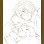  age_difference bear child father_and_son kratos_aurion lloyd_irving lowres male male_focus monochrome open_mouth sketch sleeping tales_of_(series) tales_of_symphonia 
