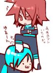  :3 aqua_hair blush bodysuit brown_eyes brown_hair chibi crossed_arms foot_on_head kratos_aurion long_hair lowres male male_focus open_mouth ponytail short_hair simple_background step tales_of_(series) tales_of_symphonia text turquoise_hair yuan_ka-fai 