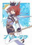  1boy brown_hair fingerless_gloves gloves kratos_aurion male male_focus red_eyes short_hair solo star tales_of_(series) tales_of_symphonia translated wings 