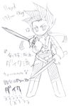  1boy full_body lloyd_irving lowres male male_focus monochrome short_hair sketch solo sword tales_of_(series) tales_of_symphonia weapon 
