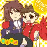  age_difference brown_eyes brown_hair buttons father_and_son kratos_aurion lloyd_irving lowres peace tales_of_(series) tales_of_symphonia v 