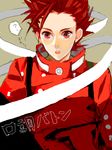  1boy buttons lloyd_irving male male_focus oekaki red_eyes red_hair redhead short_hair simple_background solo tales_of_(series) tales_of_symphonia translation_request 