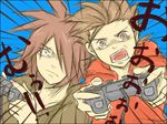  age_difference brown_eyes brown_hair controller fang father_and_son hair_over_one_eye kratos_aurion lloyd_irving lowres male male_focus open_mouth short_hair simple_background tales_of_(series) tales_of_symphonia translation_request video_game 