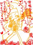  1boy chibi flower food fruit headband long_hair male male_focus monochrome oekaki orange rose sketch solo tales_of_(series) tales_of_symphonia translation_request zelos_wilder 