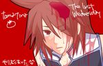  1boy brown_eyes brown_hair hair_over_one_eye kratos_aurion lowres male male_focus simple_background solo tales_of_(series) tales_of_symphonia tomato 