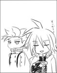  age_difference chibi eyes_closed father_and_son kratos_aurion lloyd_irving lowres male male_focus monochrome short_hair sketch tales_of_(series) tales_of_symphonia translated translation_request 