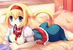  alice_margatroid animal_ears ass bed between_breasts blonde_hair blue_eyes breasts cat_ears cat_tail cleavage collar dress frills hair_ornament hairband kemonomimi_mode leash looking_at_viewer lying medium_breasts mikurun mouth_hold on_bed on_stomach pillow ribbon short_hair solo tail touhou 