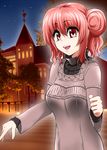  bad_id bad_pixiv_id building double_bun fence hidamari_sketch hiro mattari_yufi open_mouth pink_eyes pink_hair smile solo tree weather_vane 