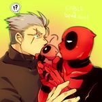  cable cable_(marvel) deadpool doll marvel mask scar surprise surprised white_hair 