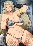  abs adjusting_hair amazon_(dragon's_crown) aqua_eyes arm_behind_back arm_up armlet armor bare_shoulders bikini bikini_armor blonde_hair breasts circlet cleavage collarbone dragon's_crown feathers gloves halberd large_breasts lips long_hair midriff muscle muscular_female navel polearm poleaxe shishoku_gankou solo swimsuit tattoo thick_thighs thighs underboob very_long_hair weapon 