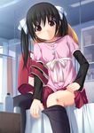  kageira school_uniform tagme thighhighs undressing 