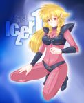  armor blonde_hair bodysuit drill_hair highres iczer-1 iczer_(series) minato_(leap-up) pink_bodysuit pointy_ears red_eyes solo squatting tatakae!!_iczer-1 text_focus 