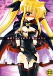  akai_marlboro armband black_thighhighs blonde blush breasts brown_eyes cape choker cleavage cover_page fate_testarossa gloves hair_ribbon large_breasts leotard long_hair mahou_shoujo_lyrical_nanoha oppai pantsu ribbon thighhighs torn_clothes twin_tails 