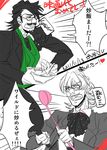  barnaby_brooks_jr comic kaburagi_t_kotetsu spoon tiger_&amp;_bunny translation_request wok 