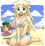  :d beach bikini bikini_skirt blonde_hair blue_sky breasts cleavage cloud colorized day gen_5_pokemon green_eyes hat innertube large_breasts long_hair looking_at_viewer lowres miruto_(pokemon) ocean open_mouth outdoors pansage pokemoa pokemon pokemon_(creature) pokemon_reburst running sitting sky smile summer swimsuit tamura_mitsuhisa v_arms wariza water yappy_(pokemon) 