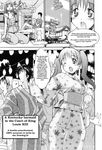  a_kentucky_barmaid_in_the_court_of_king_louis_xiii cover funny kimono manga naked_overalls overalls twin_tails 