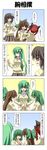  4koma 5girls alternate_costume arm_wrestling black_hair braid brown_hair comic desk frog gradient gradient_background green_eyes green_hair hair_ornament hair_ribbon highres houjuu_nue kaenbyou_rin kazami_yuuka kochiya_sanae long_hair multiple_girls o_o open_mouth rappa_(rappaya) red_eyes red_hair reiuji_utsuho ribbon school_uniform shirt short_hair sitting skirt snake touhou translated twin_braids 