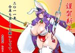  1girl animal_ears areola areolae bare_shoulders blush breasts bunny_ears bunny_girl bunny_tail cleavage curvy detached_sleeves female gigantic_breasts hair_ornament hat hips large_areola large_areolae long_hair mound_of_venus navel nipples plump purple_hair red_eyes see-through solo sword tail tatara thick_thighs thighhighs thighs walking weapon white_legwear white_thighhighs wide_hips 