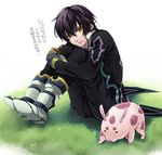  bad_id bad_pixiv_id black_hair boots chirukome coat full_body gloves grass jude_mathis male_focus pants pig sitting solo tales_of_(series) tales_of_xillia translation_request yellow_eyes 