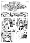  akemi_homura bow casual comic crossed_legs gears graphite_(medium) greyscale hair_bow hairband long_hair long_sleeves mahou_shoujo_madoka_magica monochrome multiple_girls nobita sakura_kyouko school_uniform sitting traditional_media translated 